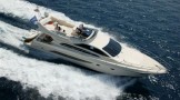 Motor yacht ARCHIMEDES